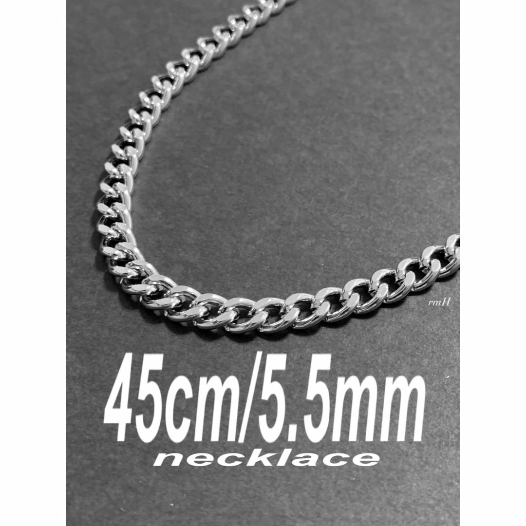 【喜平チェーンネックレス 5.5mm シルバー 45cm 1本】 メンズのアクセサリー(ネックレス)の商品写真