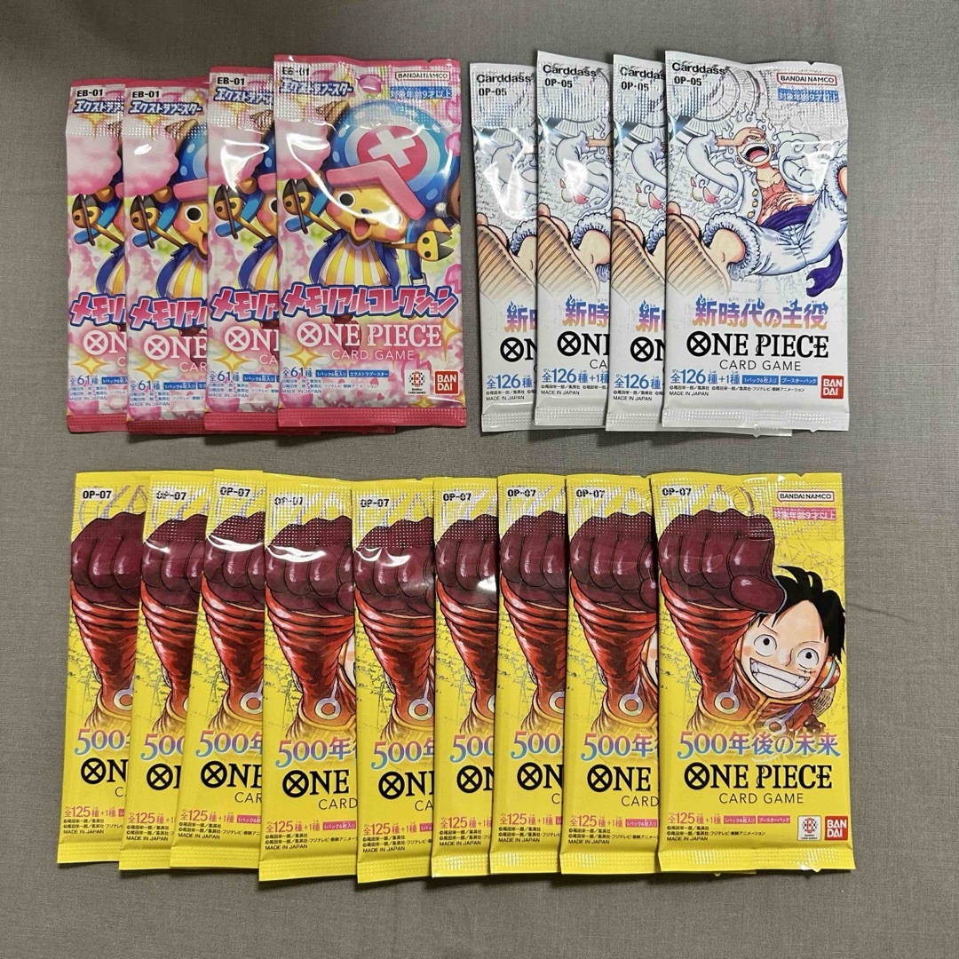 ONE PIECE(ワンピース)の新品未開封 ワンピースカード パックまとめ売り エンタメ/ホビーのトレーディングカード(Box/デッキ/パック)の商品写真