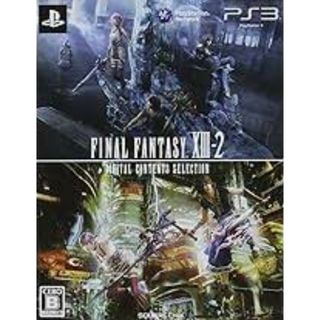 PlayStation3 - ファイナルファンタジーXⅢ-2 デジタルコンテンツセレクション