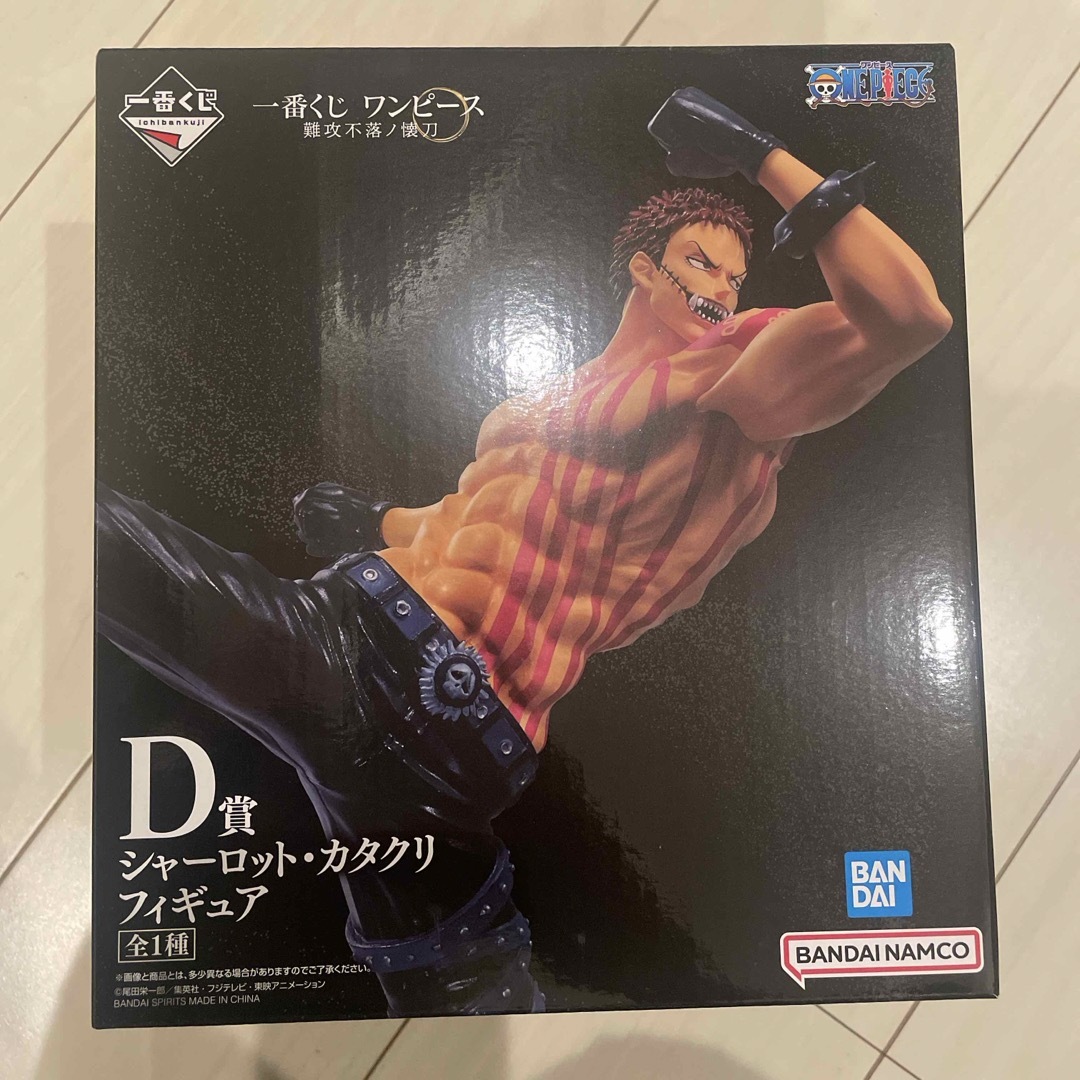 一番くじ 佳かっ ワンピース 難攻不落ノ懐刀 D賞 シャーロット 一番くじ 佳かっ ワンピース 難攻不落ノ懐刀 D賞 シャーロット