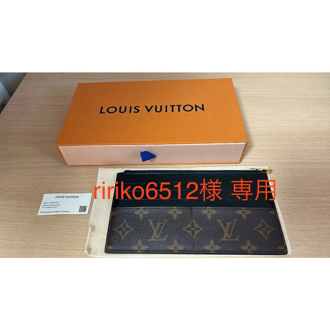 LOUIS VUITTON - 【専用】ルイヴィトン スリムパース