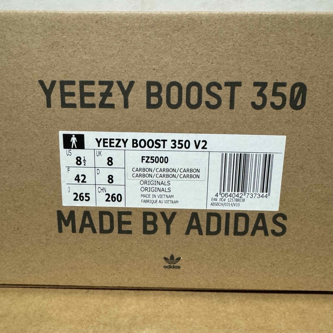 YEEZY（adidas）(イージー)の新品未使用品　adidas YEEZY Boost 350V2 "Carbon" メンズの靴/シューズ(スニーカー)の商品写真