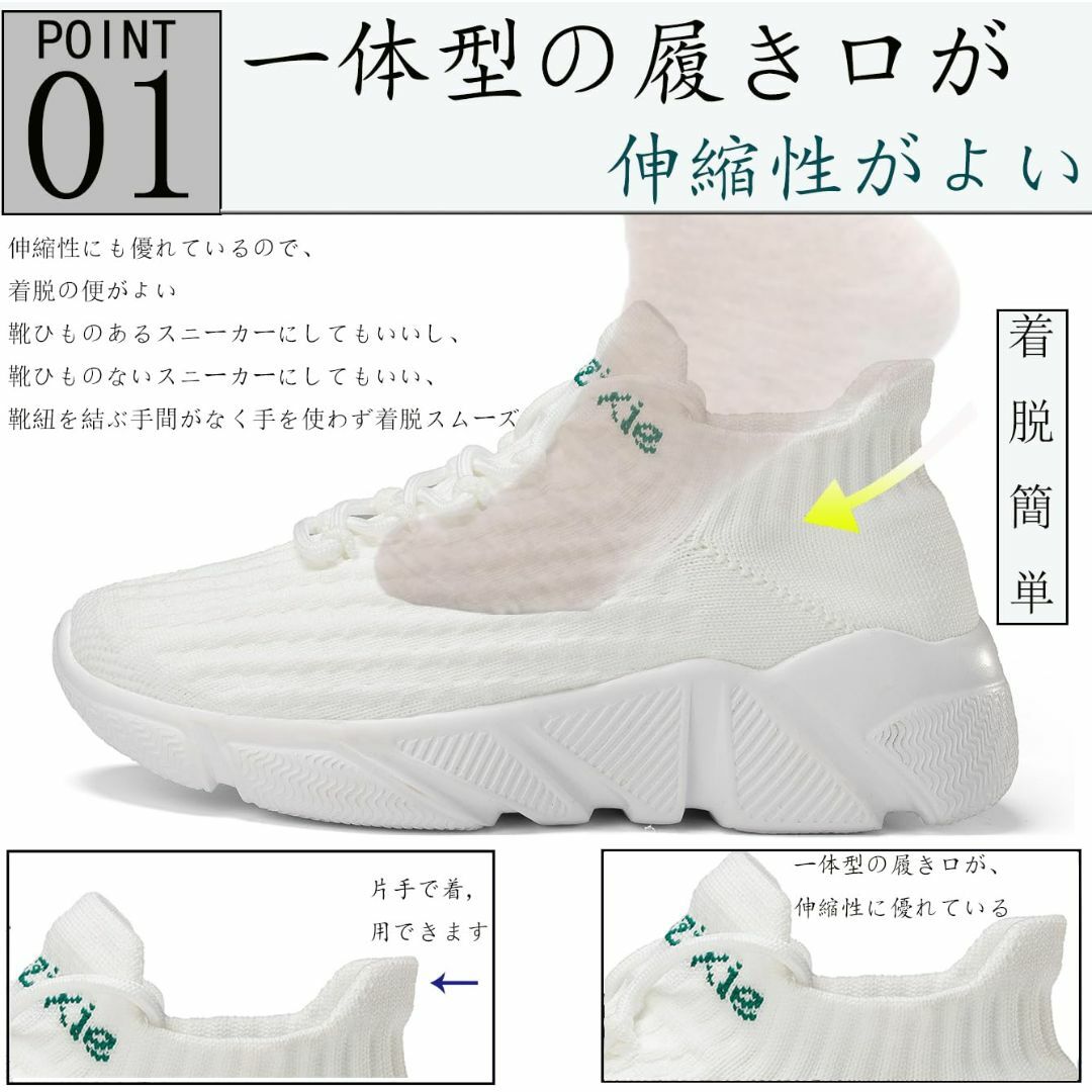 [Chomena] シューズ メンズ レディース スニーカー ランニングシューズ メンズの靴/シューズ(その他)の商品写真