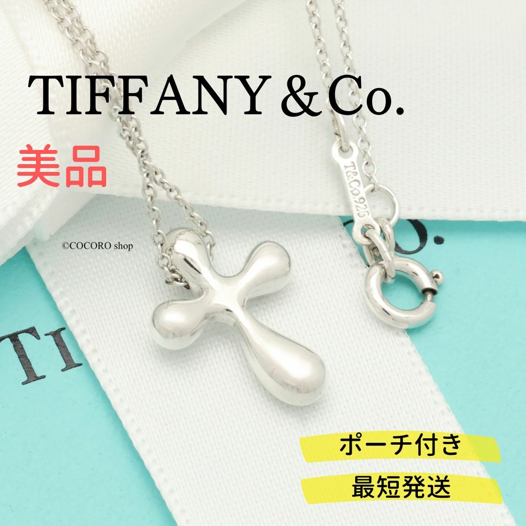 Tiffany & Co.(ティファニー)の【美品】TIFFANY&Co. スモール クロス ネックレス レディースのアクセサリー(ネックレス)の商品写真