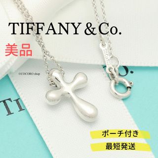 ティファニー(Tiffany & Co.)の【美品】TIFFANY&Co. スモール クロス ネックレス(ネックレス)