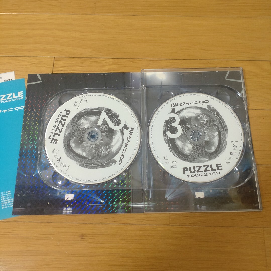 関ジャニ∞(カンジャニエイト)の関ジャニ∞ TOUR 2∞9 PUZZLE ∞show ドキュメント盤 DVD エンタメ/ホビーのDVD/ブルーレイ(舞台/ミュージカル)の商品写真