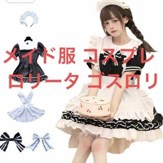 メイド服 コスプレ 可愛い服 リボン ロリータ ゴスロリ アリス MLサイズ(衣装一式)