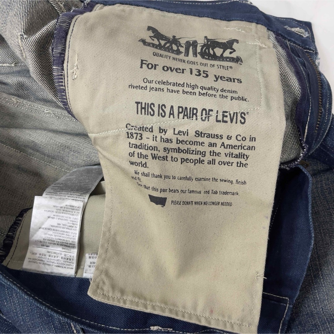 Levi's(リーバイス)のLEVI’S リーバイス 508 ジーパン ジーパン パンツ W28 L32 メンズのパンツ(デニム/ジーンズ)の商品写真