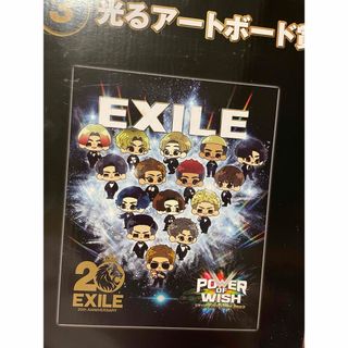 EXILE - EXILE 光るアートボード