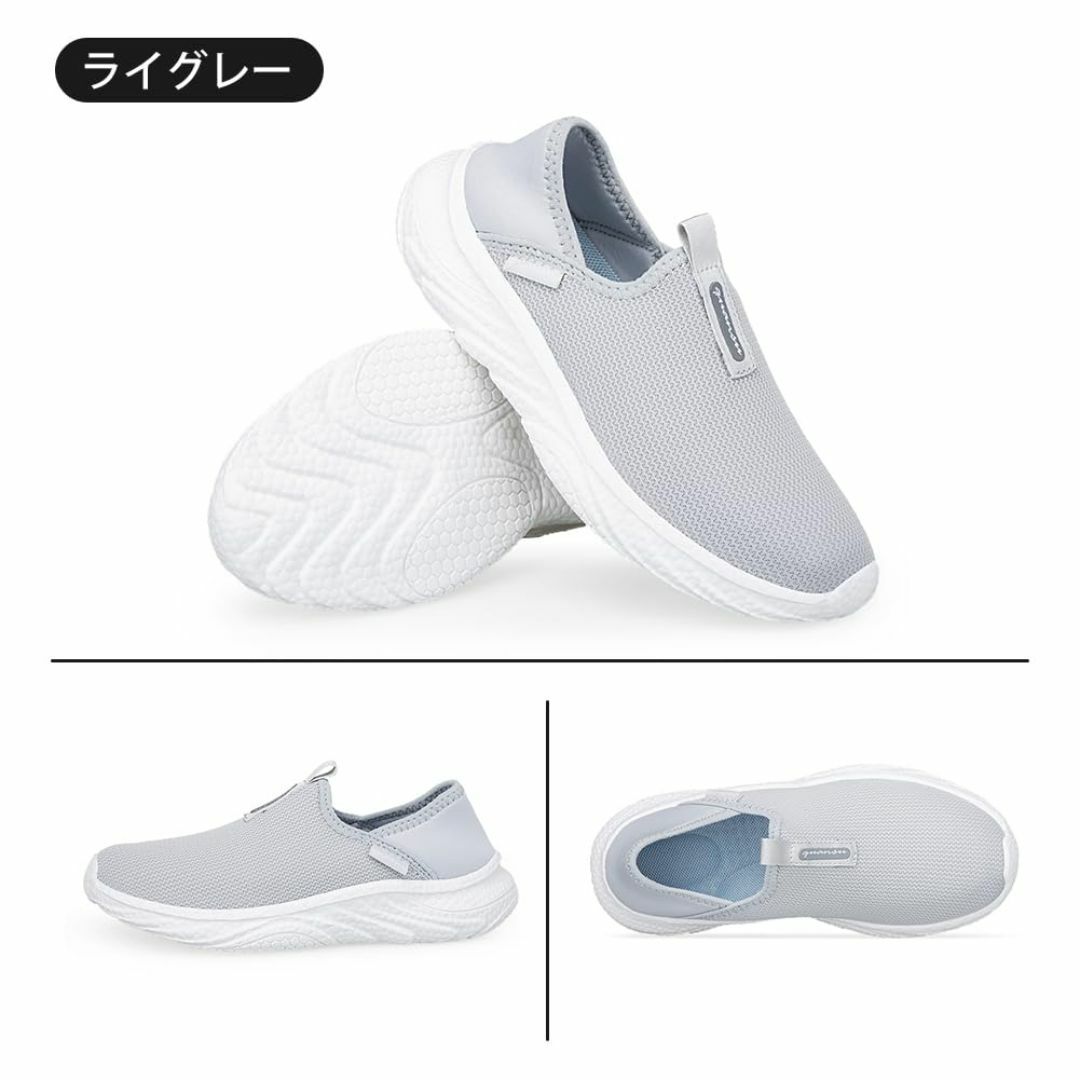 [Isyunen] スリッポン レディース スニーカー メンズ ナースシューズ  メンズの靴/シューズ(その他)の商品写真