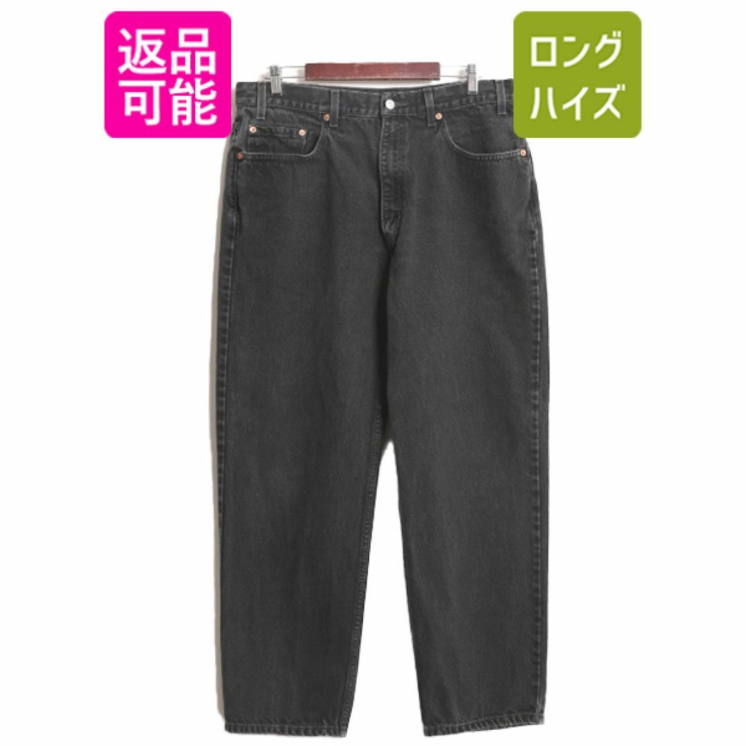 Levi's(リーバイス)の90s リーバイス 550 リラックス フィット テーパード ブラック デニム パンツ メンズ 38 30 / 90年代 オールド Levis ジーンズ ジーパン 黒 メンズのパンツ(デニム/ジーンズ)の商品写真