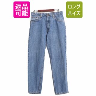 リーバイス(Levi's)の90s USA製 リーバイス 550 リラックス フィット テーパード デニム パンツ メンズ 34 31 Levis 90年代 オールド ジーンズ ジーパン 米国製(デニム/ジーンズ)