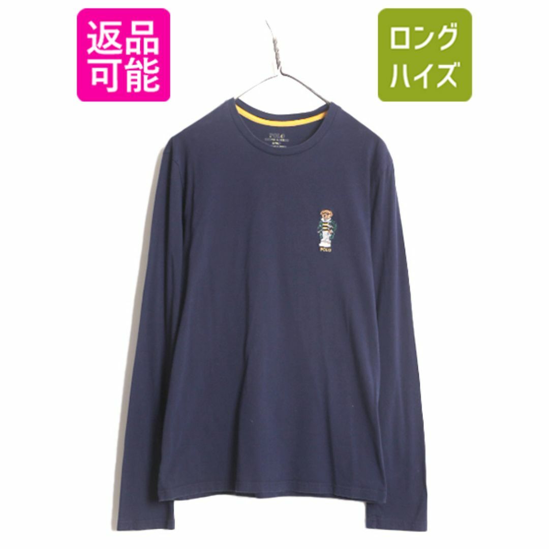 Ralph Lauren(ラルフローレン)のポロベアー ポロ ラルフローレン 長袖 Tシャツ メンズ S / 古着 ロンT キャラクター ワンポイント 紺 ポロベア 刺繍 クルーネック ネイビー メンズのトップス(Tシャツ/カットソー(七分/長袖))の商品写真