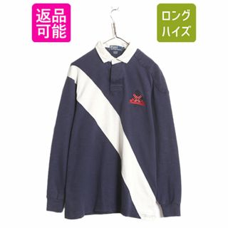 ラルフローレン(Ralph Lauren)の90s ポロ ラルフローレン 長袖 ラガー シャツ メンズ M / 古着 90年代 オールド ラグビーシャツ 長袖シャツ ナンバリング ヘビーウェイト(シャツ)