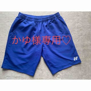 ヨネックス(YONEX)のかゆ様専用♡YONEX  テニスウェア ハーフパンツ 2枚セット (ウェア)