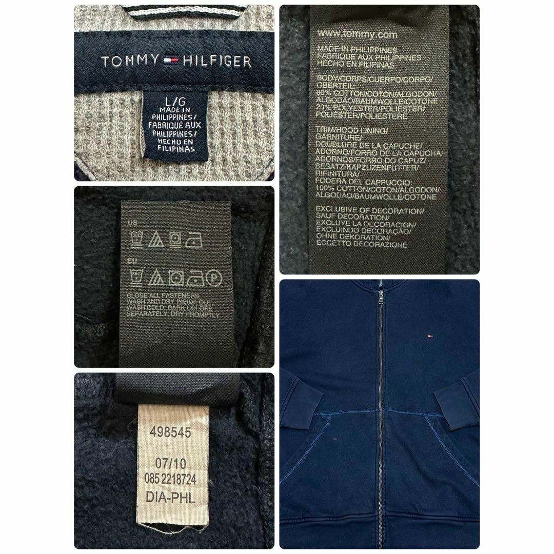 TOMMY HILFIGER(トミーヒルフィガー)のトミーヒルフィガー　パーカー　スウェット　刺繍ロゴ　ビッグシルエット　ネイビーL メンズのトップス(パーカー)の商品写真