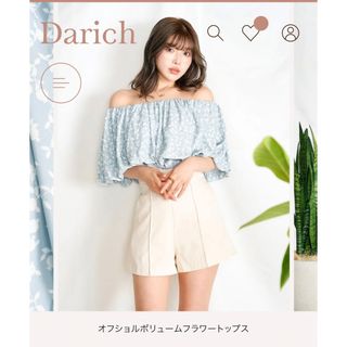 Darich - darichオフショルダーフリルトップス新品💓即購入OK