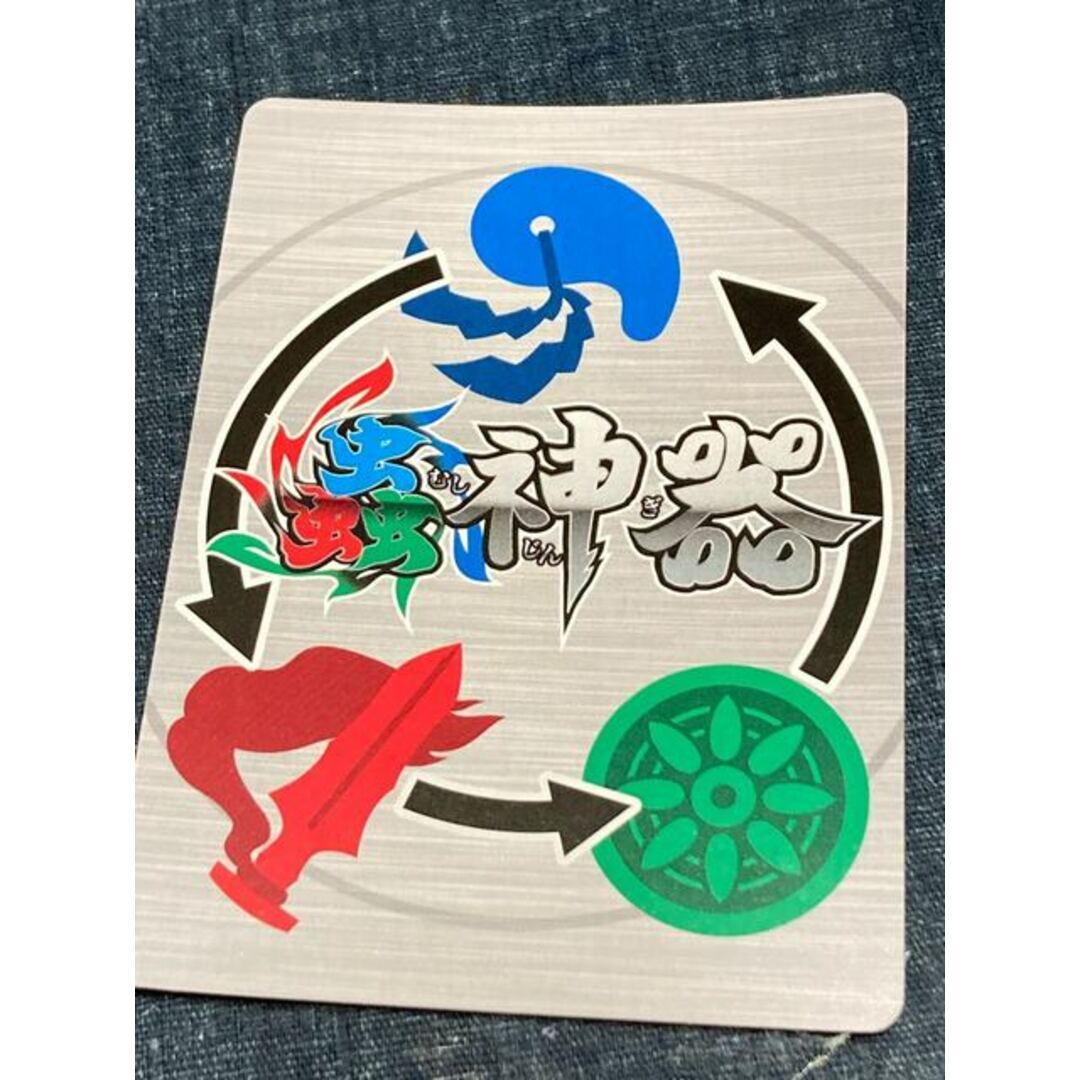 白銀蜘蛛の糸 エンタメ/ホビーのトレーディングカード(シングルカード)の商品写真