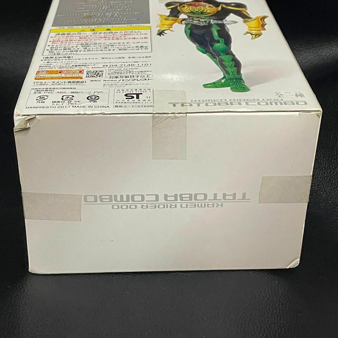 【 訳アリ 】 仮面ライダー オーズ タトバ コンボ フィギュア エンタメ/ホビーのフィギュア(特撮)の商品写真