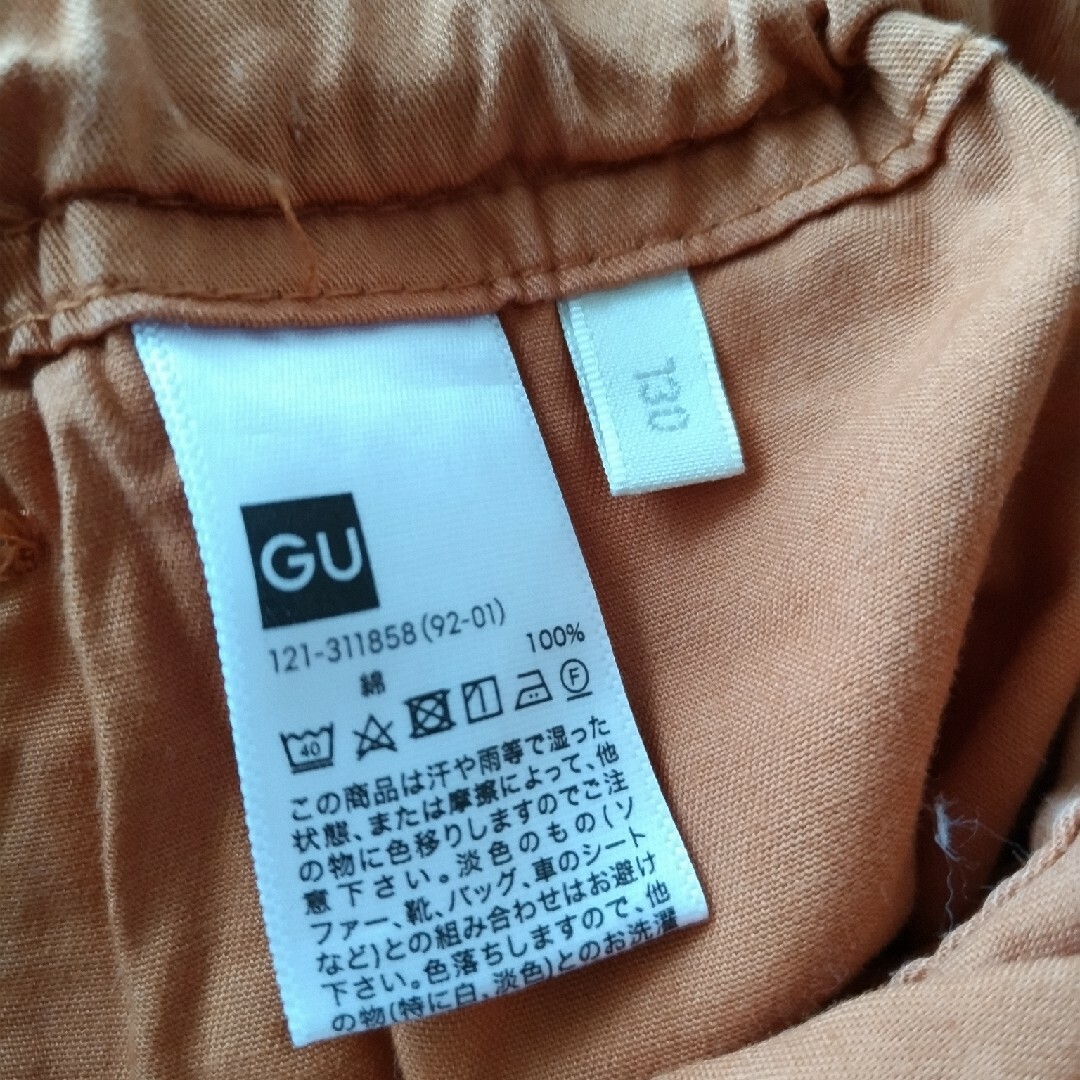 GU(ジーユー)のGU パンツ　130 短パン　オレンジ　クーポン キッズ/ベビー/マタニティのキッズ服男の子用(90cm~)(パンツ/スパッツ)の商品写真