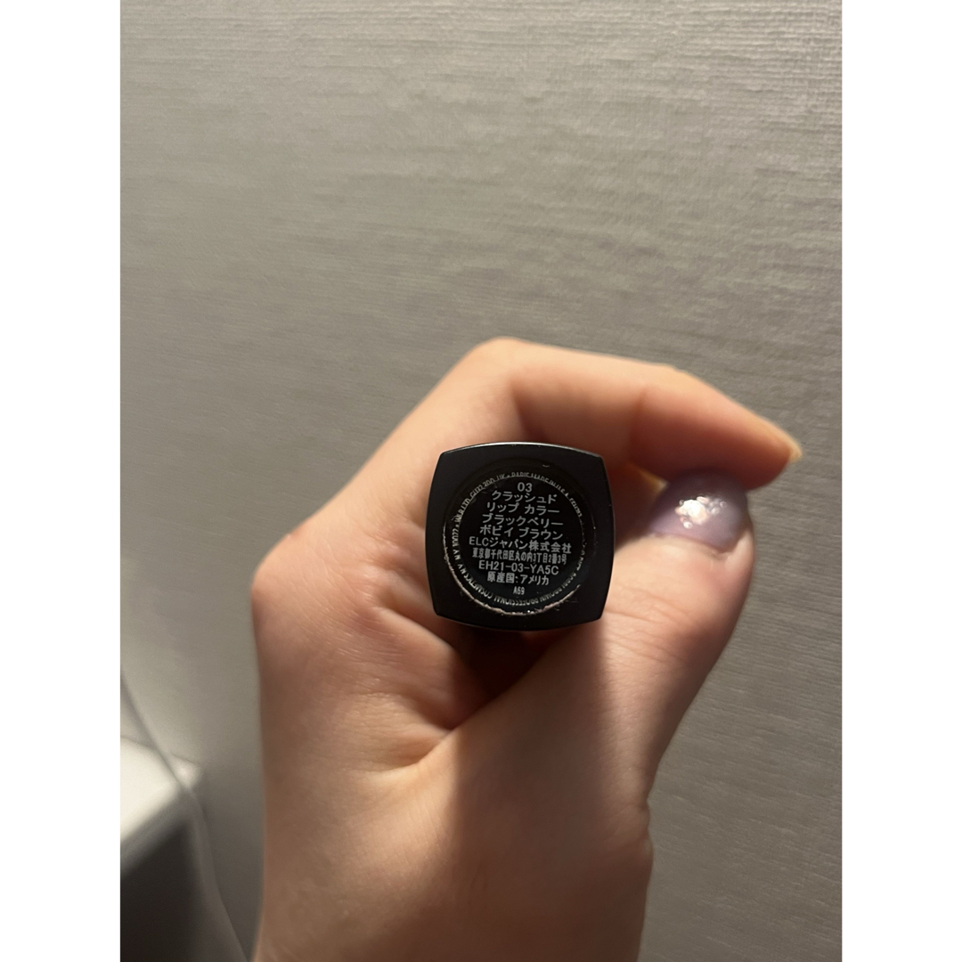 BOBBI BROWN(ボビイブラウン)のボビィブラウン　ブラックベリー コスメ/美容のベースメイク/化粧品(口紅)の商品写真