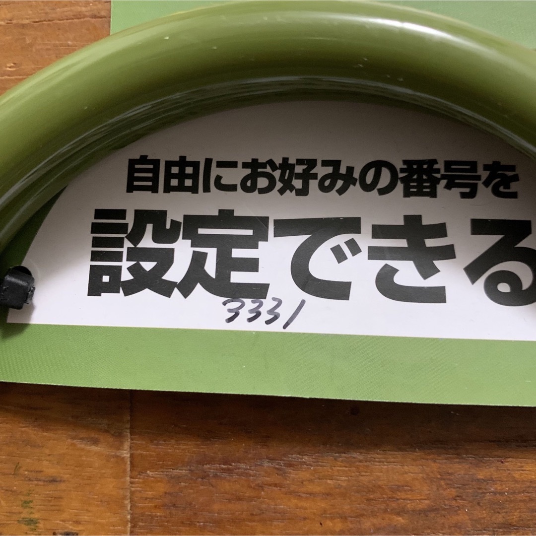 Y041：サギサカ カラーマイセットダイヤル カーキ 60㎝ 自転車 スポーツ/アウトドアの自転車(その他)の商品写真