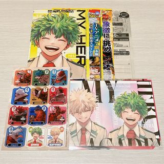 ジャンプGIGA ヒロアカセット(漫画雑誌)