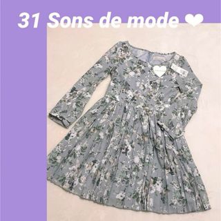 トランテアンソンドゥモード(31 Sons de mode)の【31 Sons de mode】❤️新品❤️花柄プリーツワンピース(ひざ丈ワンピース)