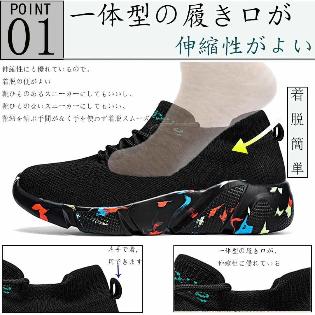 [Chomena] シューズ メンズ レディース スニーカー ランニングシューズ メンズの靴/シューズ(その他)の商品写真