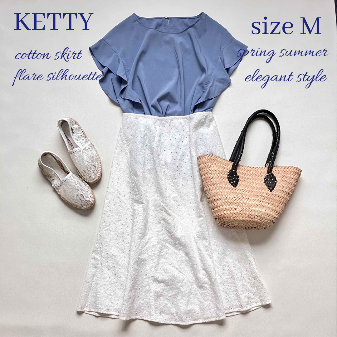 ketty(ケティ)の◆美品◆ケティ◆カットワークレースフレアロングスカート◆ホワイト◆白◆M◆ レディースのスカート(ロングスカート)の商品写真