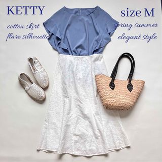 ケティ(ketty)の◆美品◆ケティ◆カットワークレースフレアロングスカート◆ホワイト◆白◆M◆(ロングスカート)