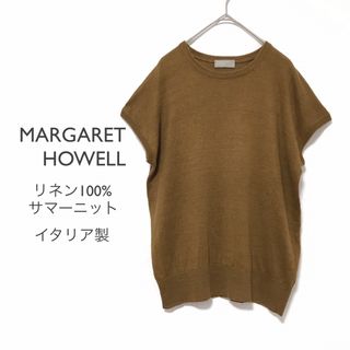 マーガレットハウエル(MARGARET HOWELL)のマーガレットハウエル【美品】リネンサマーニット 半袖 フレンチスリーブ(カットソー(半袖/袖なし))