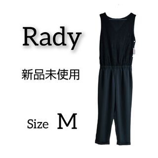 レディー(Rady)の値下げしました!!　【新品未使用】　 Rady　レディー　オールインワン　M(オールインワン)