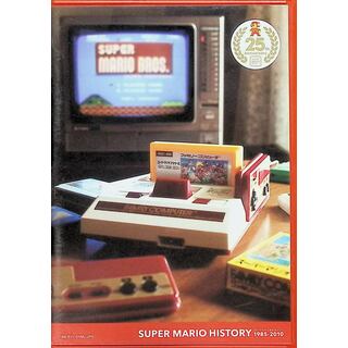 スーパーマリオヒストリー 1985-2010 /  (CD)(ボーカロイド)