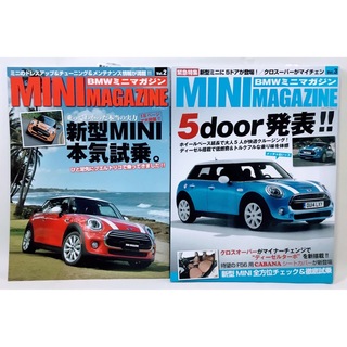 新品☆MINI MAGAZINE Vol.2  Vol.3  BMWミニマガジン