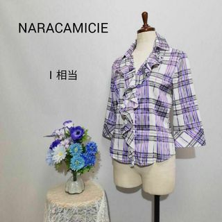 NARACAMICIE - ナラカミーチェ　極上美品　七分袖ブラウス　パープル色系　Мサイズ