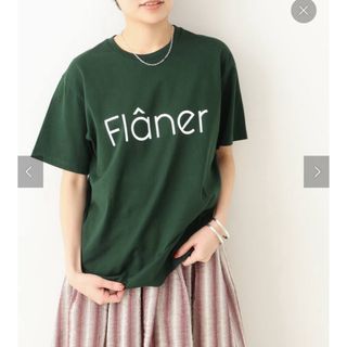 IENA - 【IENA】 Flaner Tシャツ