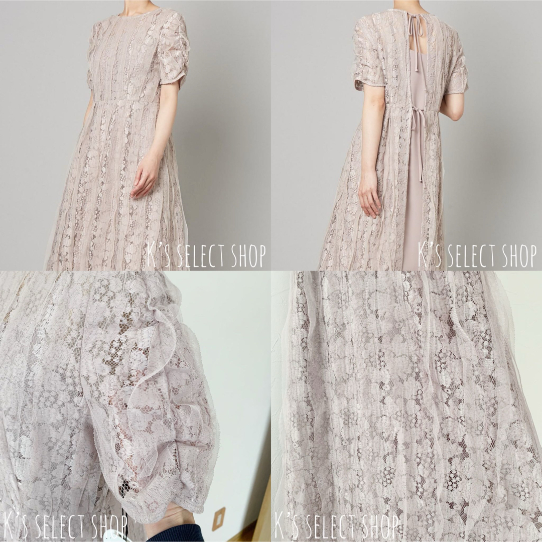 タグ付き美品【kaene カエン】リボンチュール エプロンワンピース タグ付き美品【kaene カエン】リボンチュール エプロンワンピース