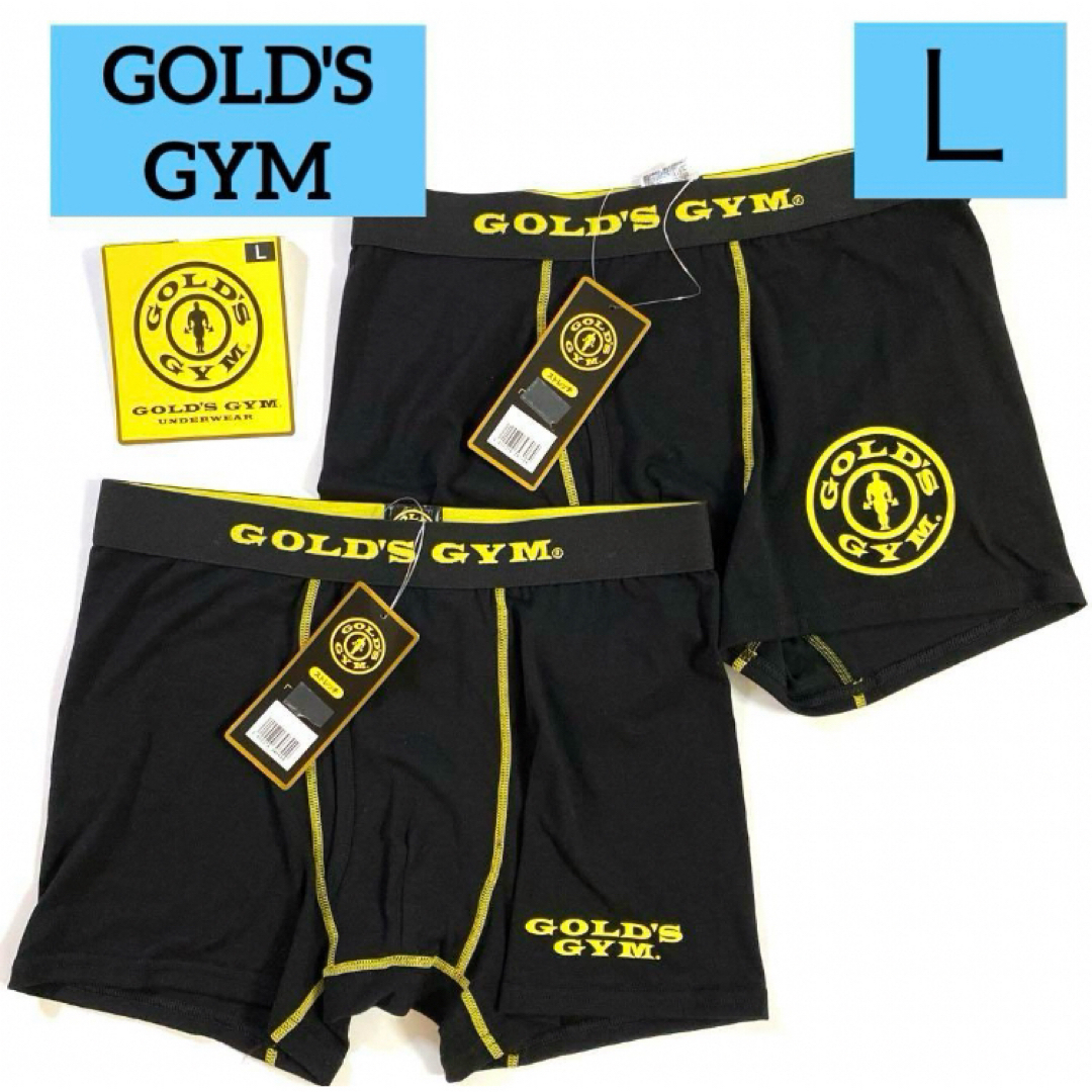 GOLD'S GYM(ゴールドジム)の★9/4【GOLD'S GYM】ゴールドジムボクサーパンツ L2枚 メンズのアンダーウェア(ボクサーパンツ)の商品写真