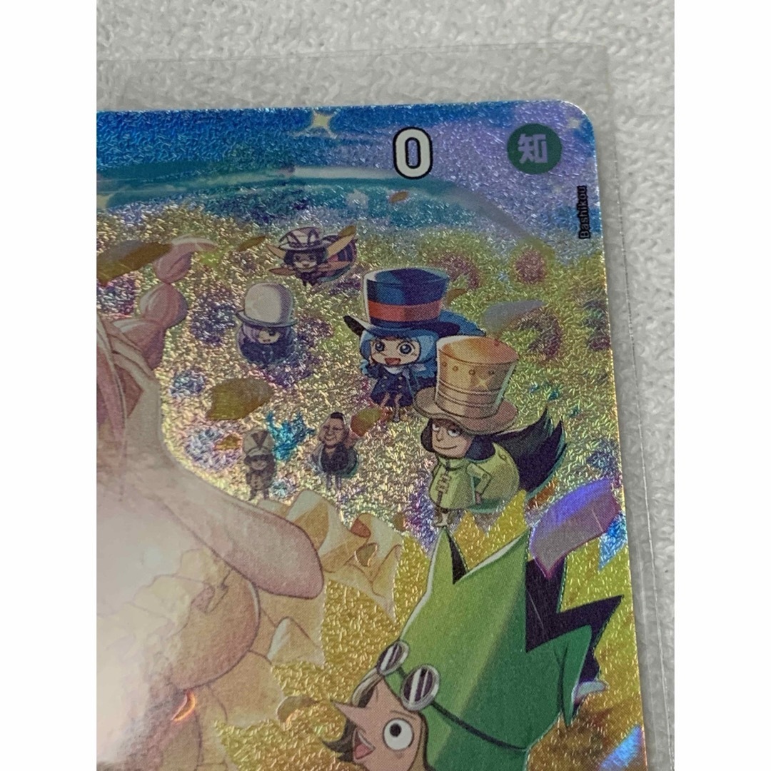 ONE PIECE(ワンピース)のレベッカ SP SR ワンピースカード エンタメ/ホビーのトレーディングカード(シングルカード)の商品写真