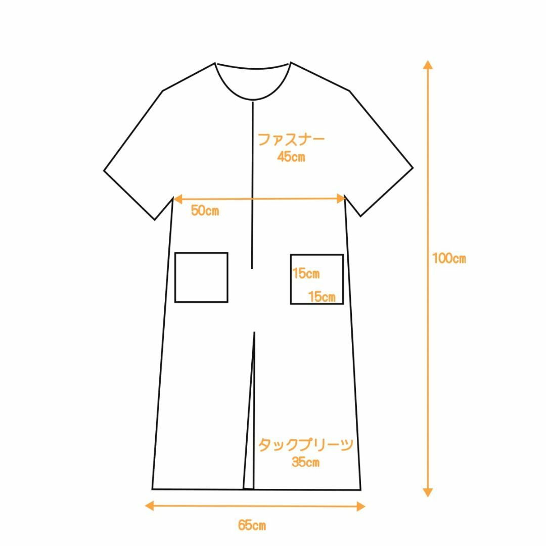【色: E】[Urban Cocoon] 日本製 しじら織 前ファスナー ゆった レディースのファッション小物(その他)の商品写真