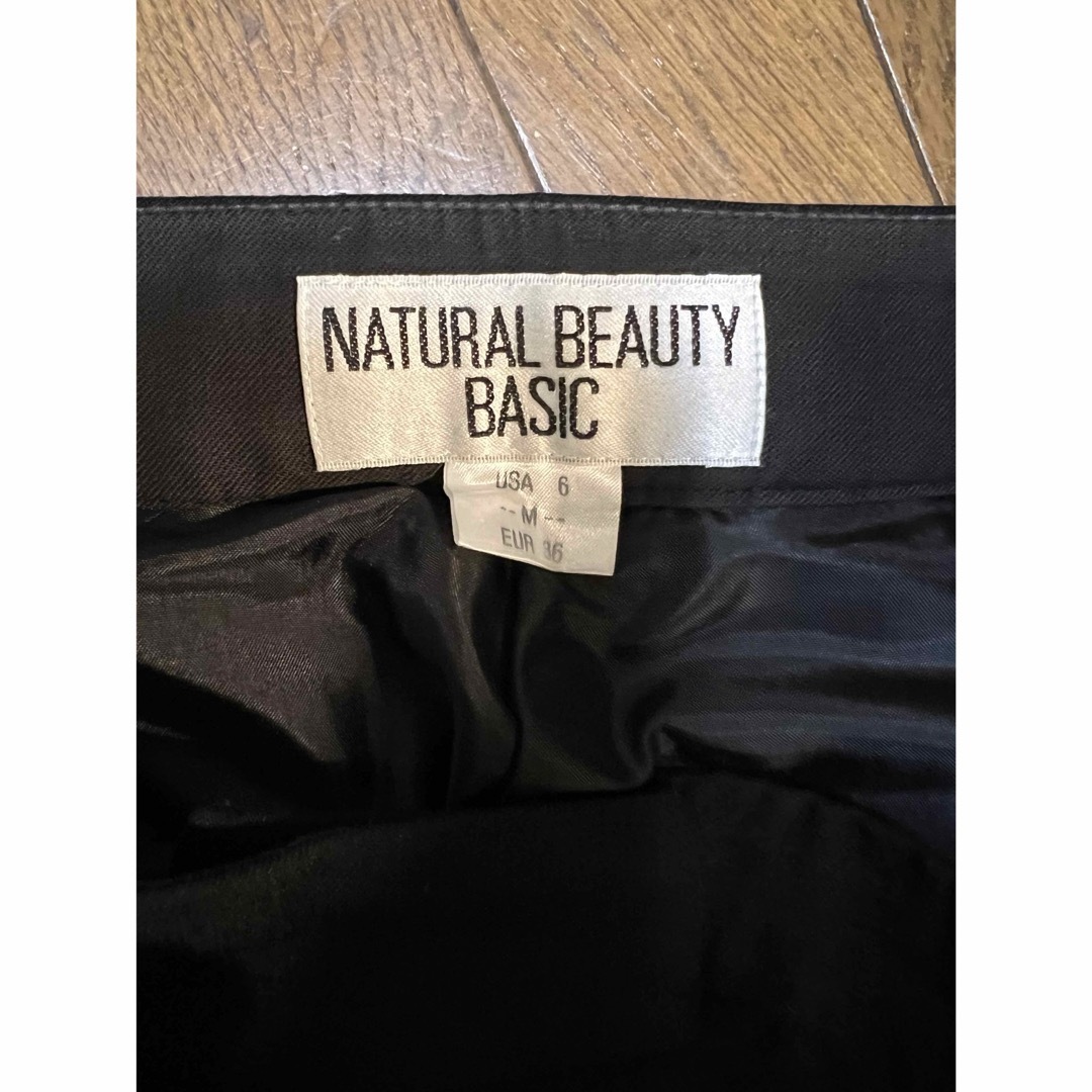 NATURAL BEAUTY BASIC(ナチュラルビューティーベーシック)のNatural Beauty Basic パンツ レディースのパンツ(その他)の商品写真