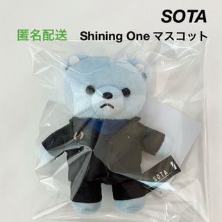 ビーファースト(BE:FIRST)の新品 BE:FIRST ソウタ モアプラスマスコット Shining One ②(ぬいぐるみ)