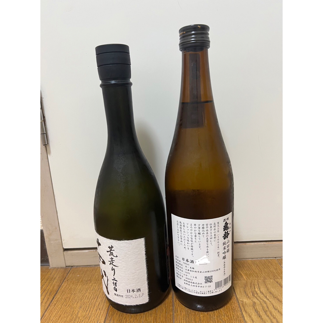 十四代(ジュウヨンダイ)の十四代 荒走り   信州 亀齢 食品/飲料/酒の酒(日本酒)の商品写真