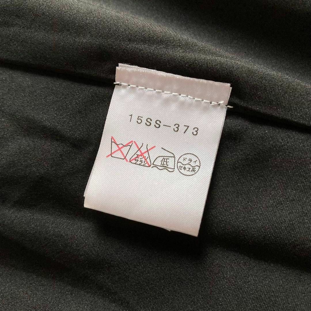 Milly(ミリー)のミリー　フレアスカート　メッシュ　切替　トロピカル　ボタニカル　USA製　0 レディースのスカート(ひざ丈スカート)の商品写真