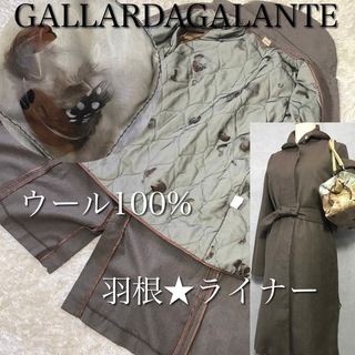 GALLARDA GALANTE - 【美ライナー】日本製 jabon ガリャルダガランテ 羽根入り光沢ライナー付き