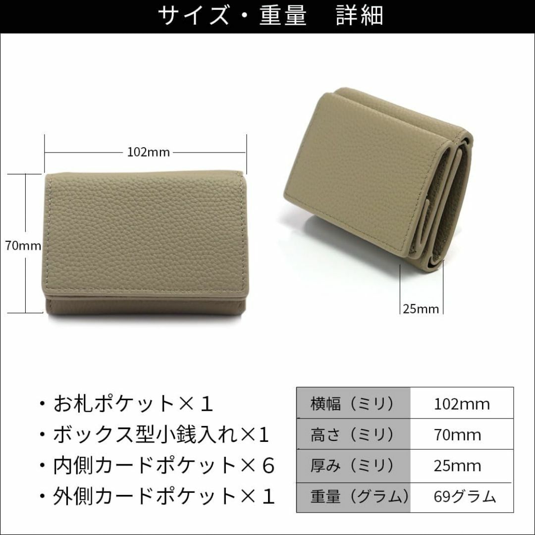 【色: ピンク】[HAKATA NO MORI LEATHER] 三つ折り財布  レディースのバッグ(その他)の商品写真