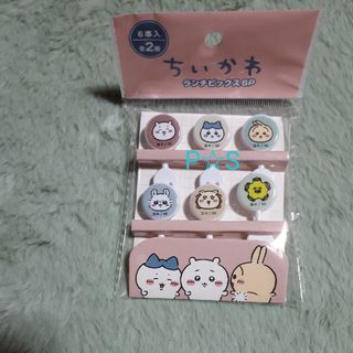 チイカワ(ちいかわ)のちいかわピックス(弁当用品)