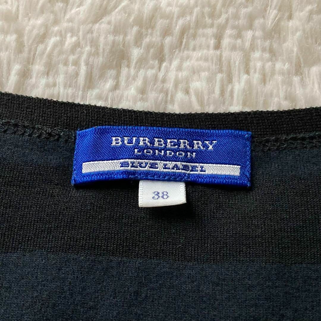 BURBERRY BLUE LABEL(バーバリーブルーレーベル)のバーバリーブルーレーベル　半袖コットンカーディガン　ボーダー　ロゴ刺繍　三陽商会 レディースのトップス(カーディガン)の商品写真