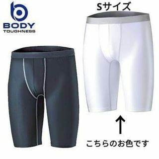 インナー ハーフパンツ ボクサーパンツ 夏用 冷感 ストレッチパンツ 下着 S(ボクサーパンツ)